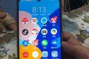 如何使用华为手机查询真伪官网（全面了解如何使用华为官方网站验证华为手机的真伪）