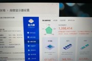 老款戴尔笔记本更换内存条步骤是什么？