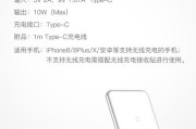杂牌充电器出现问题如何索赔？赔偿流程是怎样的？