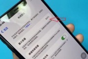 手机费电快怎么办（续航无忧）