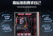 绝地求生笔记本配置要求是什么？如何选择合适的笔记本？