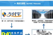 武汉有哪些游戏服务器？