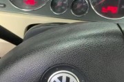 大众迈腾车网关开启步骤是什么？