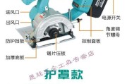 笔记本电脑撬刀使用方法视频教程？如何安全撬开笔记本？