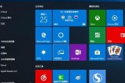 优化Win11虚拟内存设置，提升系统性能（探索Win11虚拟内存最佳配置方法）
