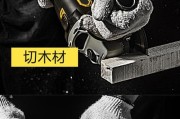 智能手表除锈的视频教程在哪里找？