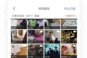 数据恢复软件手机如何使用？手机数据恢复软件有哪些？
