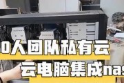 提升性能和可靠性：云服务器私有云部署的秘诀是什么？