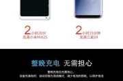 摩根智能控制网关使用方法是什么？常见问题有哪些？