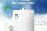 皮阿诺速热水器常见故障有哪些？皮阿诺速热水器故障解决方法是什么？