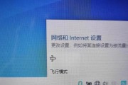 华硕电脑开关机操作指南是什么？