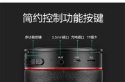 监听耳麦电脑无声音是什么原因？如何解决？