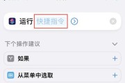 苹果充电器支架闹钟如何设置？设置过程中需要注意什么？