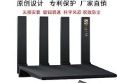 主动散热器路由器哪个好？如何选择适合的型号？
