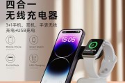 外出充电器神器的使用方法是什么？