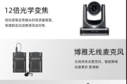 全局虚拟摄像头如何用手机打开？操作方法是什么？