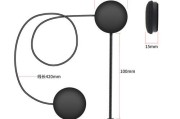 电脑耳机头盔没声音怎么回事？可能的原因是什么？