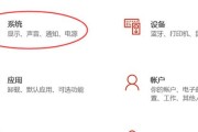手提电脑配置查看方法有哪些？