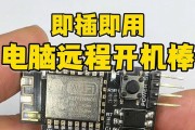电脑开机后嗡嗡声不断如何解决？