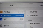 电脑如何连接wifi？连接wifi的步骤是什么？