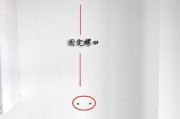 热水器水管盖片安装方法是什么？安装过程中需要注意什么？