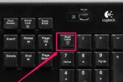 掌握Windows锁屏快捷键，提升操作效率（快速掌握Windows系统的锁屏快捷键，提高工作效率）