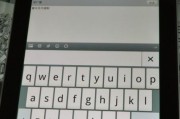 平板电脑伴奏联网的方法是什么？如何确保连接稳定？