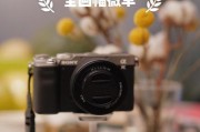 索尼相机屏幕旋转拍照如何操作？有什么技巧？