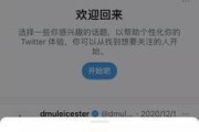 苹果手机的IDFA是什么？如何查看和管理IDFA设置？
