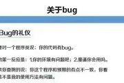 电脑菜单图标消失？原因是什么？