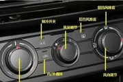 笔记本电脑行程开关是哪个按键？如何使用？
