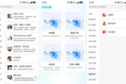 ai变声器部署在服务器的步骤是什么？部署后如何使用？