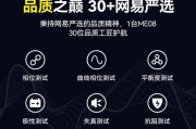 蓝牙耳机W键的作用是什么？使用时有哪些注意事项？