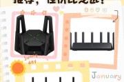移动路由器穿墙模式效果如何？设置穿墙模式需要注意什么？