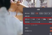 小米16翻转屏笔记本设置步骤是什么？