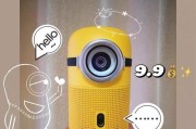 小黄人投影仪如何开启蓝牙？操作指南是什么？