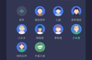 苹果手机音源键上方标识含义？如何正确使用音源键？