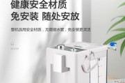饮水机加热故障有哪些可能原因？饮水机加热问题怎么办？
