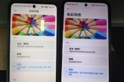 红米note10pro的外形尺寸是多少？如何测量准确？