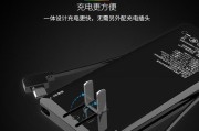 红色充电器线头保护套有何特别？