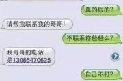 LOL套路太深？强劲游戏本如何助你轻松应对？