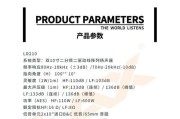 专门阵列音箱的连接方法是什么？连接时需要注意哪些问题？
