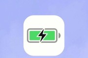 如何恢复iPhone电池容量？（提高iPhone电池寿命的关键技巧）