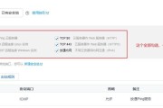 完美推荐的服务器有哪些特点？如何选择？