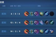 三星手机玩王者荣耀如何设置？