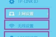 路由器设置教程视频在哪里找？设置id失败怎么办？