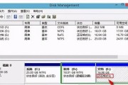 硬盘格式化后的数据恢复之道（探究数据恢复方法）