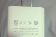 充电器标识符号打勾含义？如何正确使用充电器？