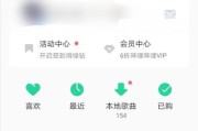 音乐卡内存卡如何下载到电脑？操作步骤是什么？