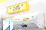 斯密斯热水器好不好？有哪些优缺点？